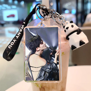 卡布叻_周深图片制作手办周边钥匙扣2025年新款跑男周边公仔玩偶