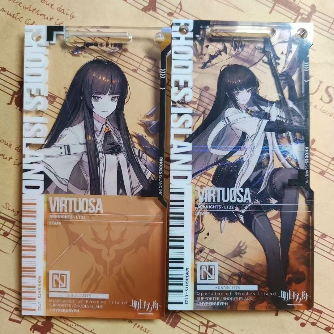 明日方舟 47.0 mon3tr 通行证 拉普兰德 魔王逻各斯流明斯卡蒂黍