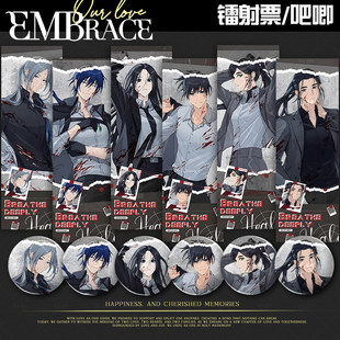 一人之下灼痕系列冯宝宝张楚岚王也张灵玉王震球诸葛青镭射票吧唧