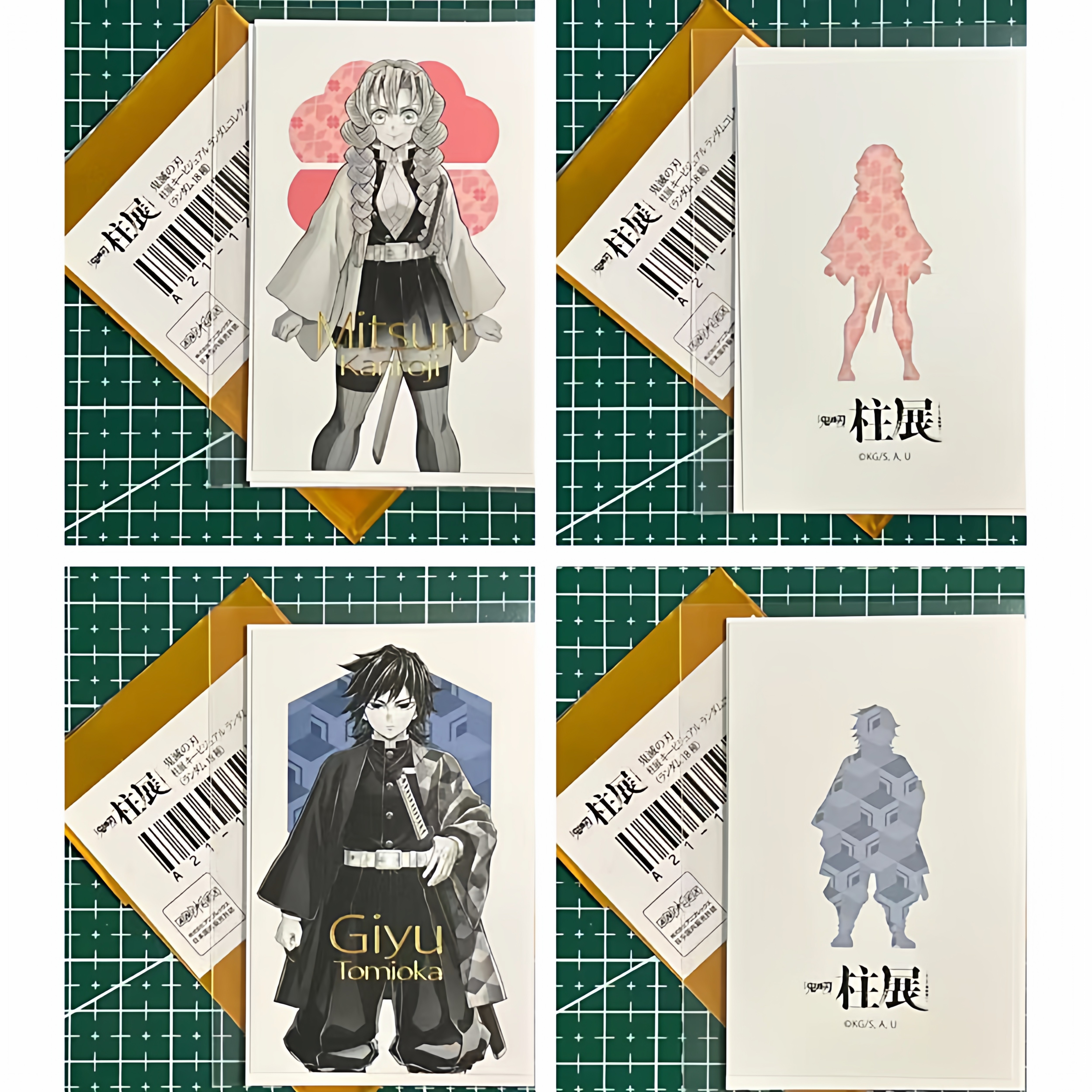 日谷 鬼灭之刃柱展拍立得富冈义勇甘露寺蜜璃时透无一郎有原袋