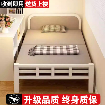 【退货包运费】折叠床单人行军床