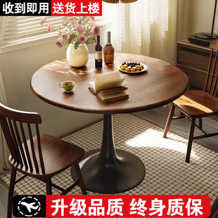 茶几客厅家用小户型边几咖啡桌洽谈桌子圆形餐桌郁金香阳台小圆桌