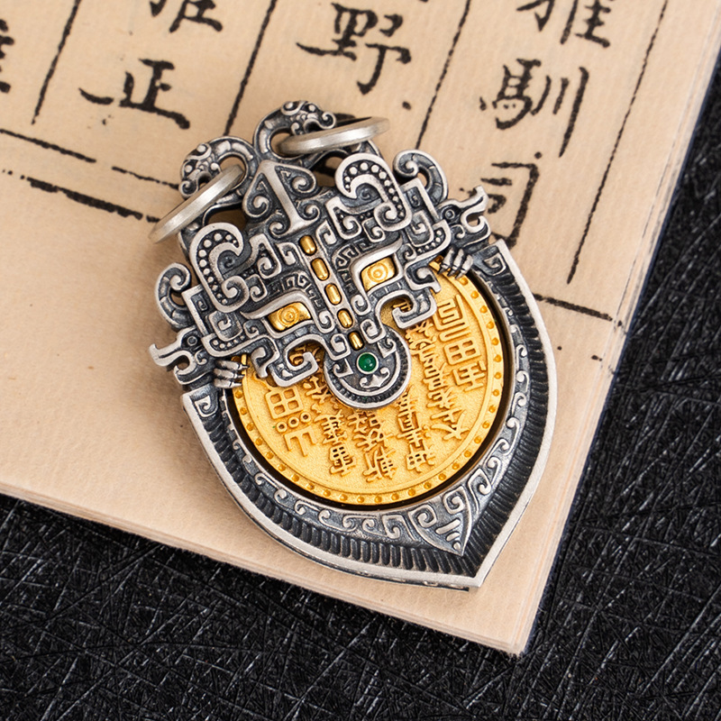 普陀山925银饕餮山鬼花钱汽车钥匙扣手把可旋转复古做旧吊坠挂坠