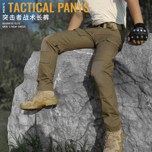 Pant Assault AR徒步登山裤 工装 军鸟户外春秋迷彩战术裤 裤 男LEAF