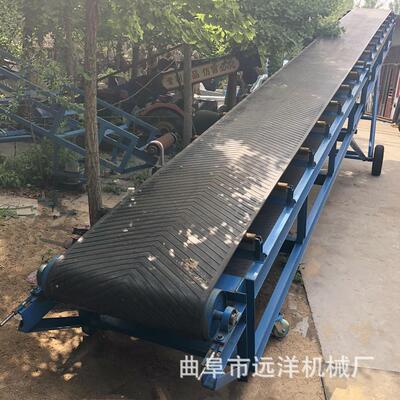 皮带输送机矿石货物装车皮带输送机带料斗型输送带
