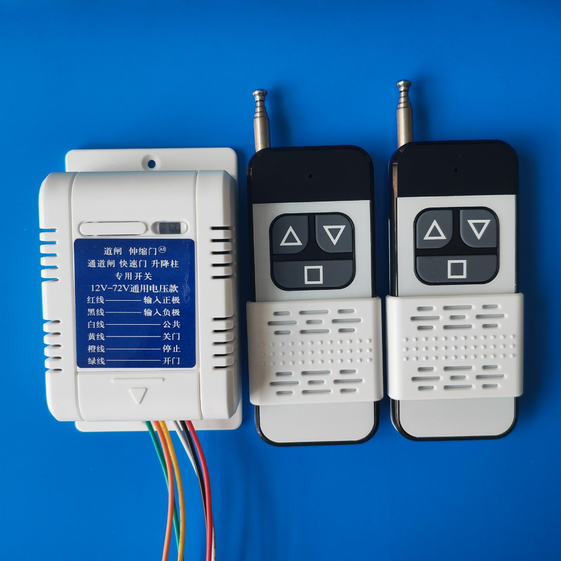 停车场免布线车辆地感检测器出口魔杖