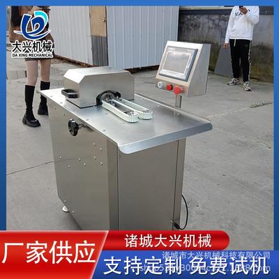 全自动香肠扎线机 自动分段式肉肠扎线机 不锈钢单路香肠扎线机
