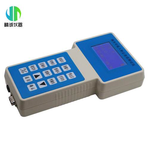 便携式激吸入粉尘连续测试仪可疾控中心卫生环光境粉PC-3A测尘检
