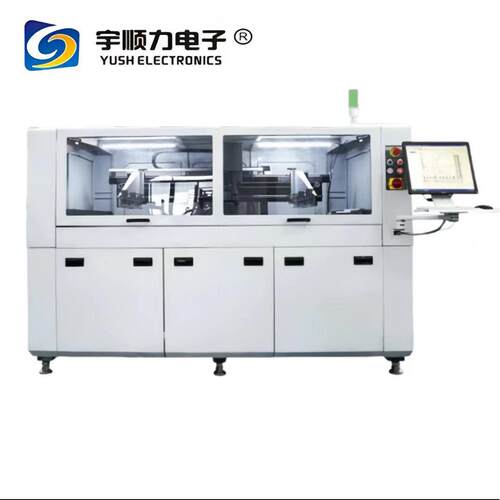 工厂直销特惠全新印刷机SL120视觉全自动印刷机