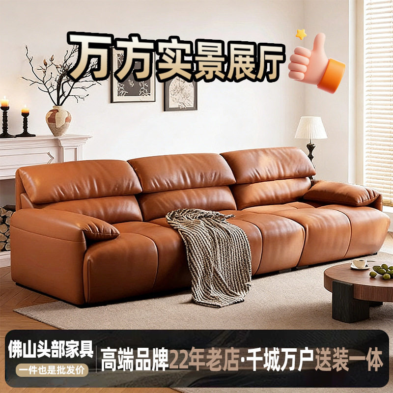 复古风大象耳朵真皮羽绒沙发中古功能沙发