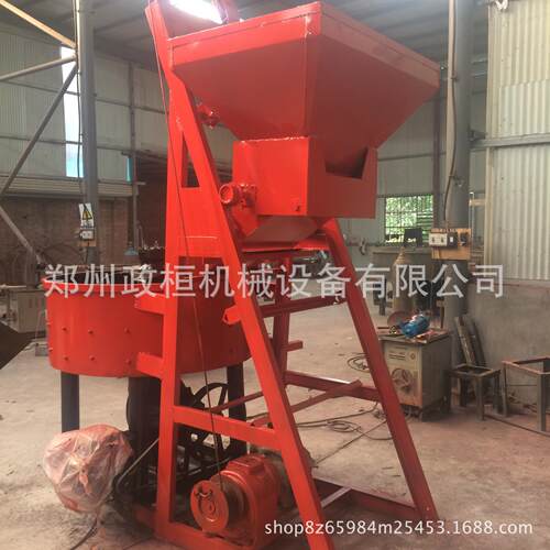 供应自动提升上料平口搅拌机w50j0型立500750式搅机拌多功能搅拌