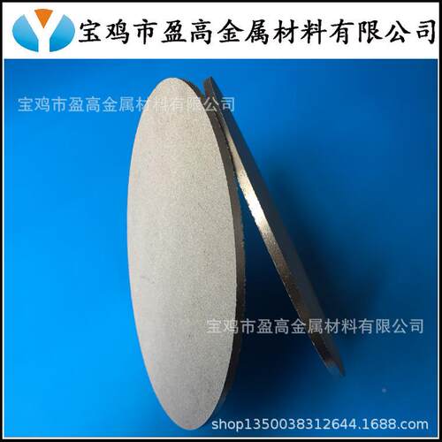 产加工烧结滤板生多欢孔钛烧结板多001钛孔电极板规格全迎咨询