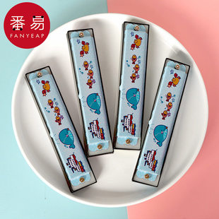 口琴 创意礼物口风琴初学者入门吹奏乐器小学生 儿童A1pq808