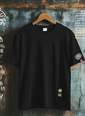 男士短袖2025新款纯色圆领纯棉T恤休闲宽松重磅时尚t恤透气舒适