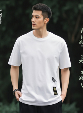 麻雀纯棉印花白色t恤新款半袖衣服简约夏季男士重磅圆领短袖