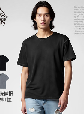 美式复古280g重磅纯棉T恤男士黑色夏季圆领短袖水洗双纱做旧短袖