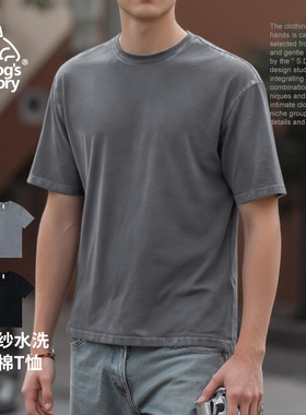 水洗做旧t恤男夏季美式重磅纯色圆领半袖舒适百搭纯棉工装风短袖