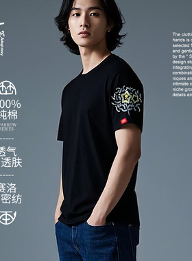 纯棉t恤2025年新款夏季重磅宽松休闲百搭打底衫全棉男士短袖