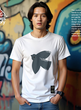 纯棉双纱短袖t恤男士纯色圆领256g重磅夏季上衣百搭时尚动物印花