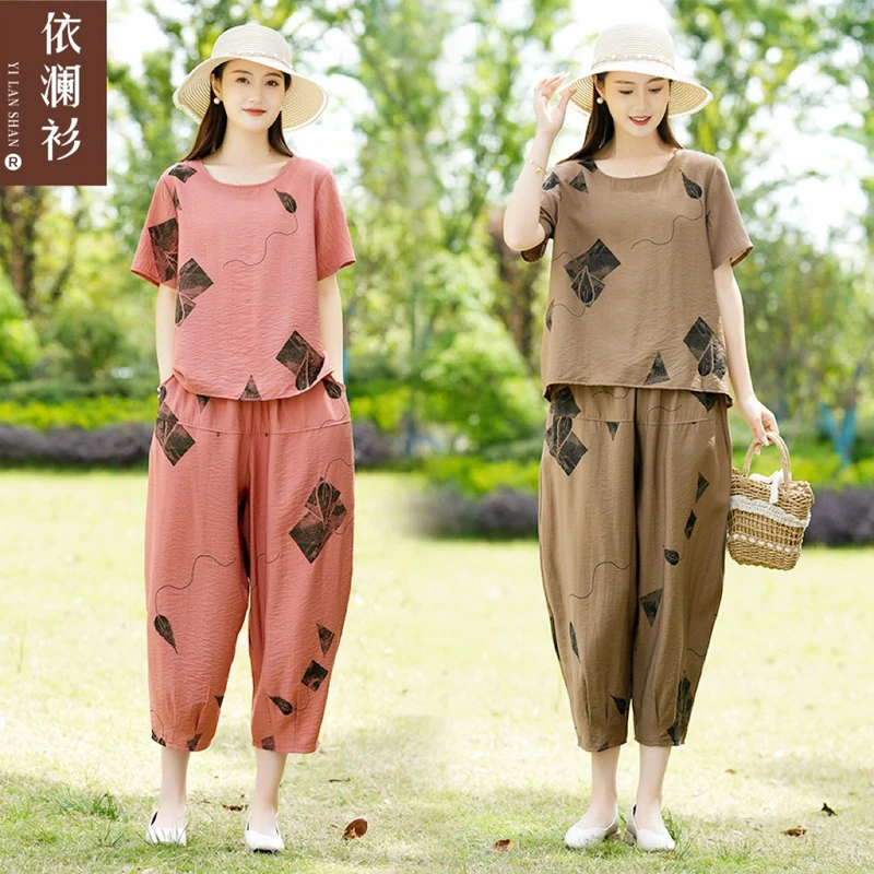 依澜衫精品服饰2026夏季新款妈妈装两件套显瘦中老年妈妈装套装