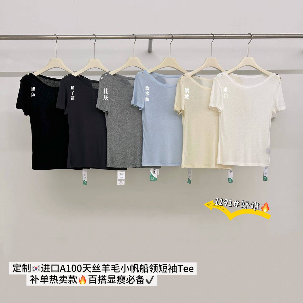 2025新款韩系简约百搭圆领短袖T恤衫女显瘦百搭上衣薄款T恤女款
