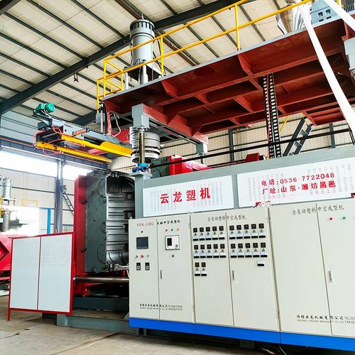 全自动中空成型机双工位吹塑机 PE化工桶吹瓶机 中空挤出成型机