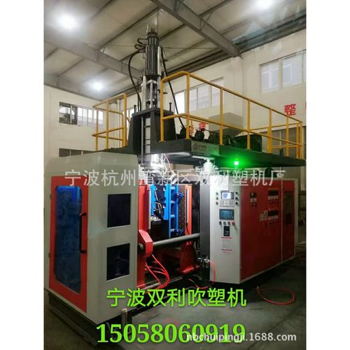 供应儿童护栏滑滑梯摇马大型中空吹塑机