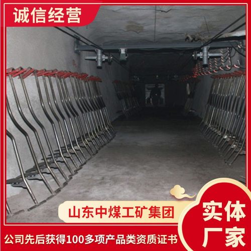 报价矿用猴车 发货快乘人装置 井下运输车型号 猴车结实耐用