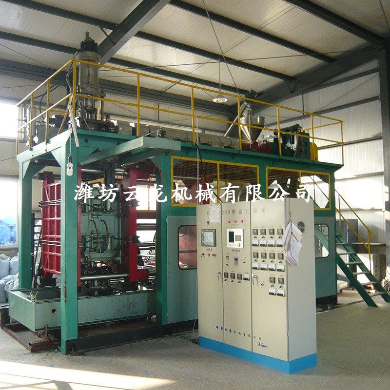 PC3/5加仑20L矿泉纯净水桶中空挤出成型机 全自动中空吹塑机