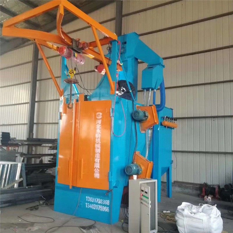 Q378单钩双钩吊钩式抛丸机 铸造设备铸件除锈机 吊挂式抛丸设备