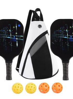 Fiber Glass Pickleball Paddle匹克球拍套装运动户外玻璃纤维