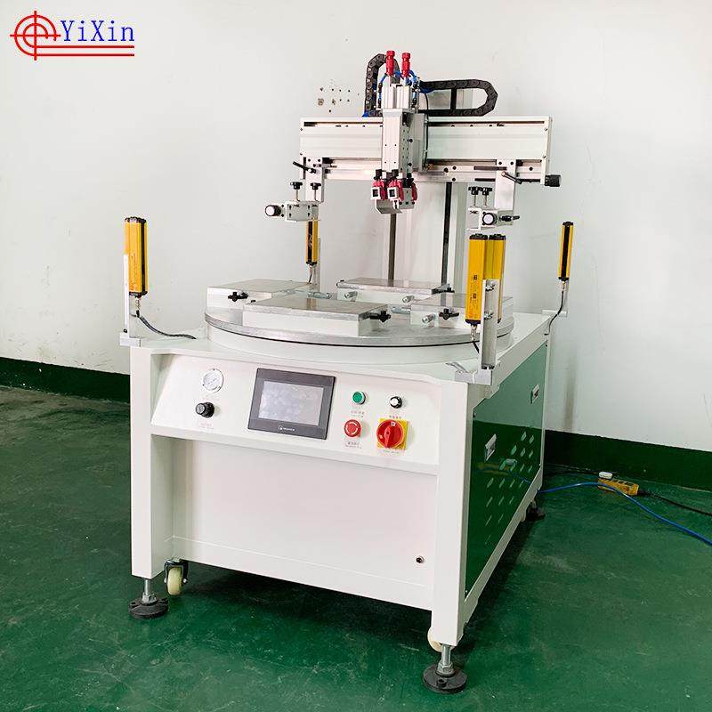 厂家直销丝印机全自动丝印机半自动丝印机4T伺服转盘丝印机,办公设备/耗材/相关服务,丝印机,淘宝优惠券,粉丝福利购,淘宝优惠卷