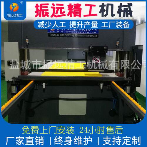 厂家直销箱包专业裁床四柱式液压裁断机质量保证厂家售后