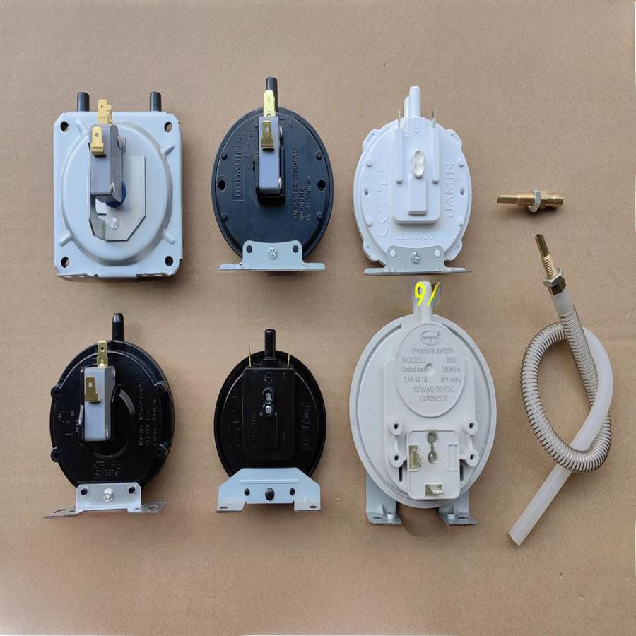 燃气热水器空气压力开关Kfr-1 Kfh-1壁挂式锅炉热水器配件空气导