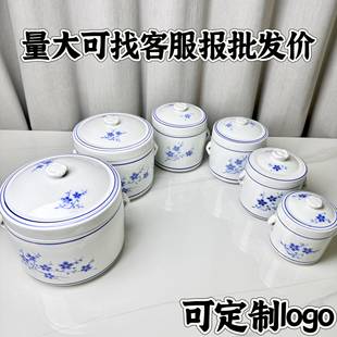兰梅陶瓷隔水炖锅双耳带内盖家用大小号煲汤进补蒸蛋煲鲍鱼煲鸡汤