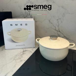SMEG斯麦格珐琅锅24CM家用炖盅炖锅煲26cm汤锅不粘锅电磁炉海鲜锅