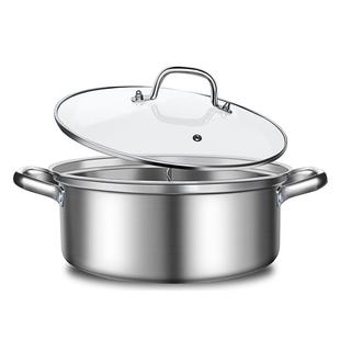 卡磁炉火锅专用锅卡式炉卡气炉瓦斯炉商鸳鸯平底汤锅户外煮锅小锅