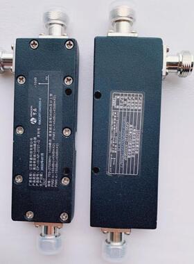 5G高性能腔体耦合器 功分器N型接头 室内无线分布频段800-3700MHz