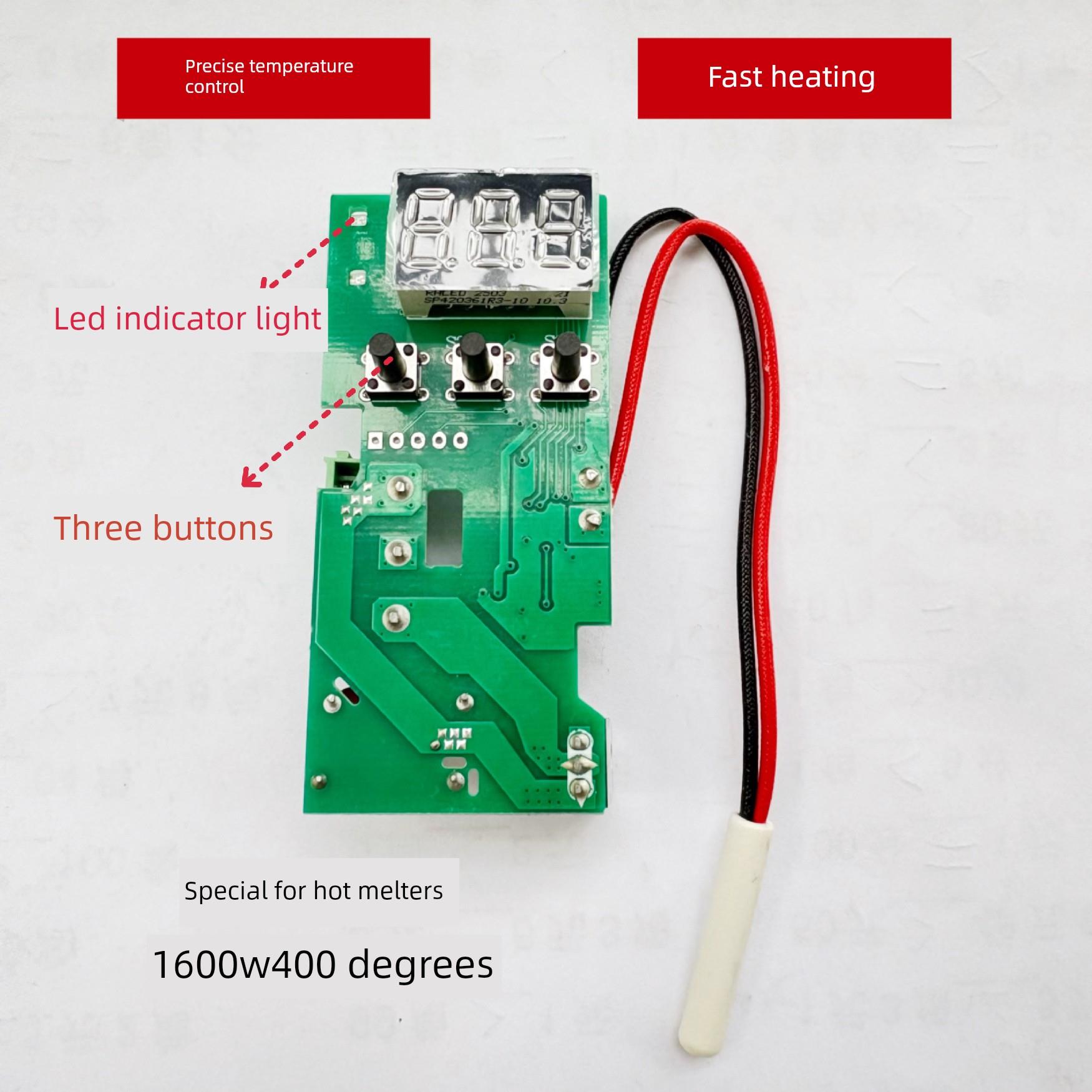 热熔器恒温数显线路板20 63 110焊接机塑焊机线路板手柄配件