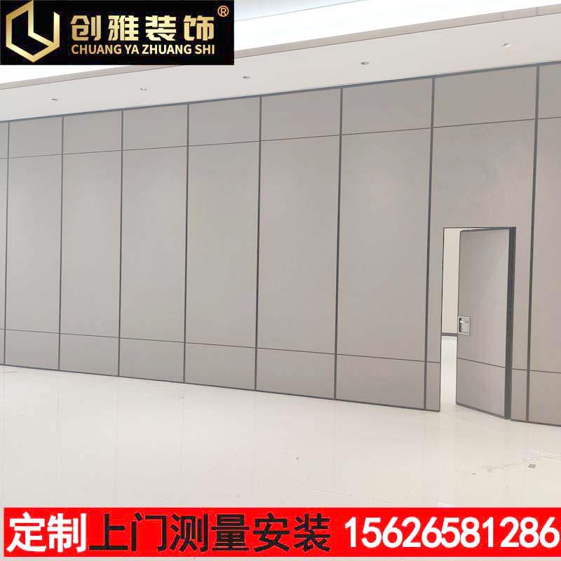 酒店办公室移动隔断墙会议室吸音门板吊轨式推拉折叠吊趟门隔断墙