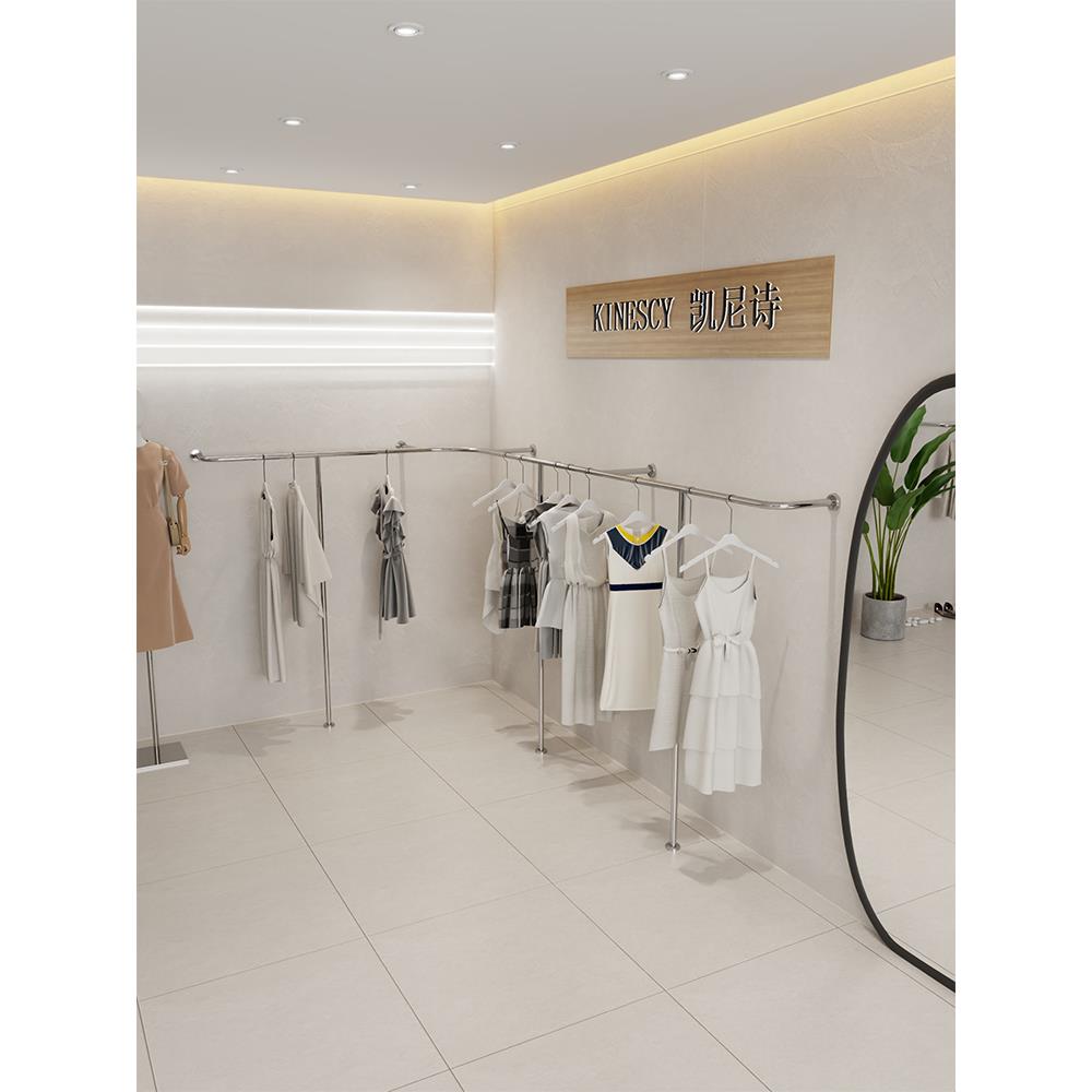 凯尼诗服装店上墙架不锈钢展示架女装店货架童装店陈列架简约时尚