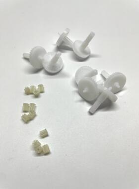 Z908 pro KF610 MINI4遥控四轴无人机马达风叶电机底座配件备件