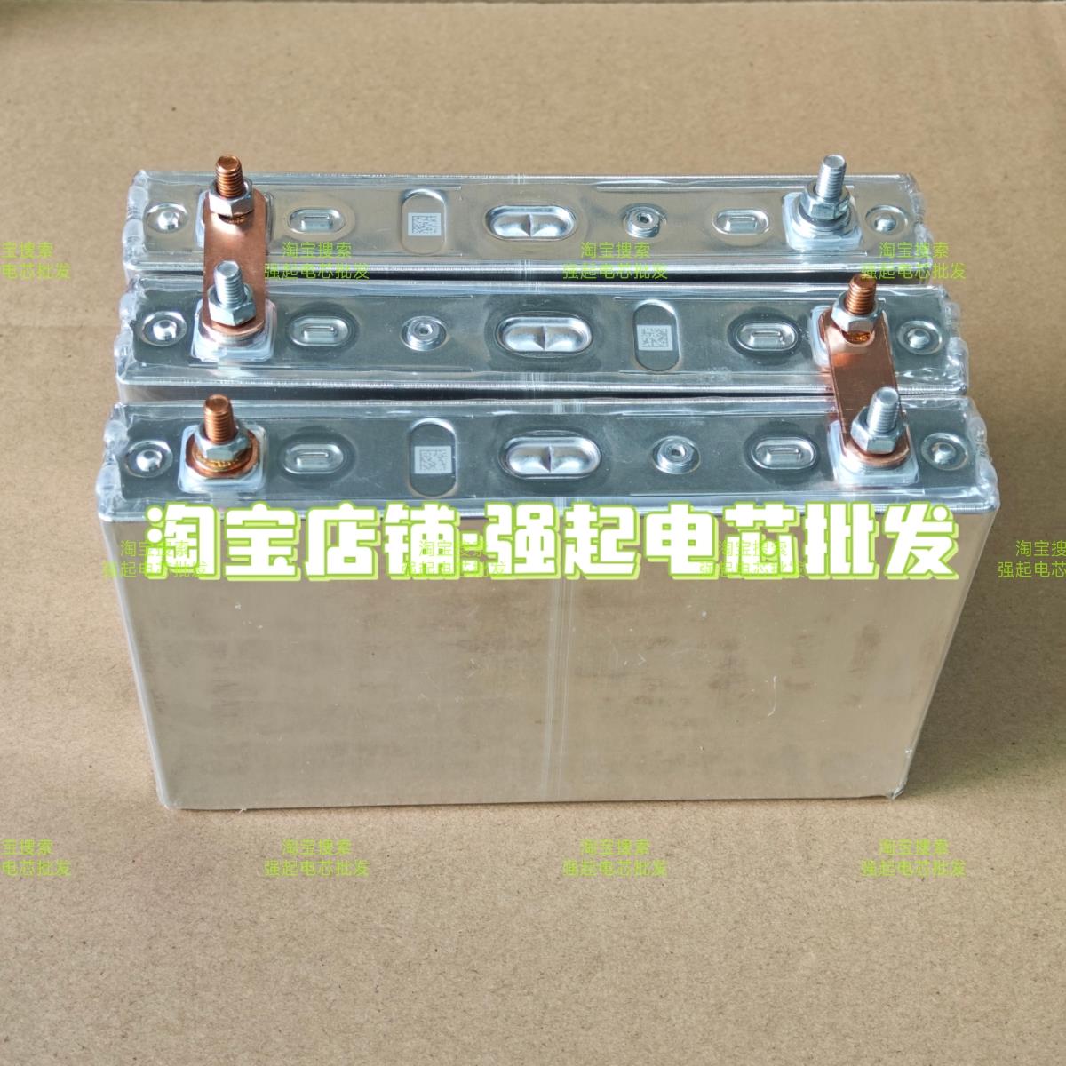 高倍率27AH强启电芯 三元锂 电池组汽车应急启动电源12V24V点焊机