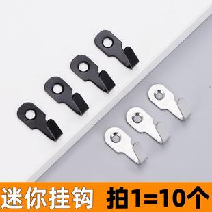 不锈钢迷你挂钩小号承重实心浴室厨房门后壁金属打孔衣钩U形挂钩