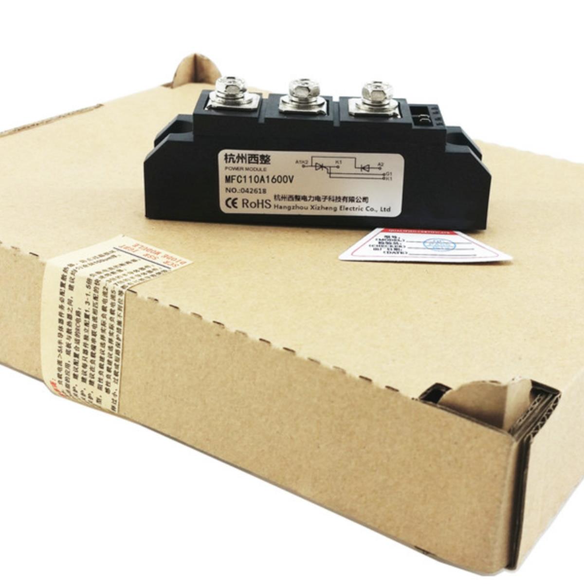 可控硅整流管MFC110A600V叉车充电机800V1000V1200V1600V整流输出