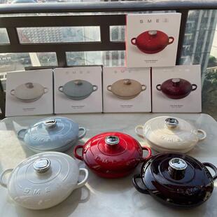SMEG家海鲜锅珐琅锅家用炖盅汤锅26CM煲汤锅2.2升5公斤品质铸铁锅
