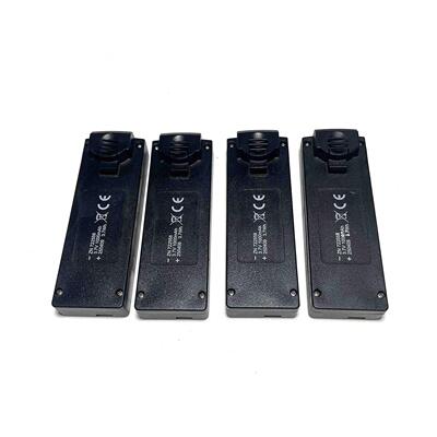 SG800 PRO V666无人机带屏遥控无刷飞机配件螺旋桨叶片保护罩电池