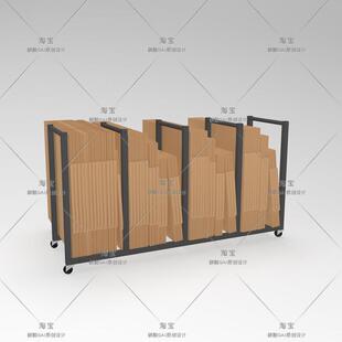 家用纸箱收纳架废旧纸板箱空快递盒打包箱分类整理架子置物架推车