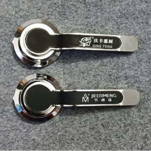 炉灶配件阀门手柄主气调节阀长明火调节阀节而猛庆丰厨斯宝通用