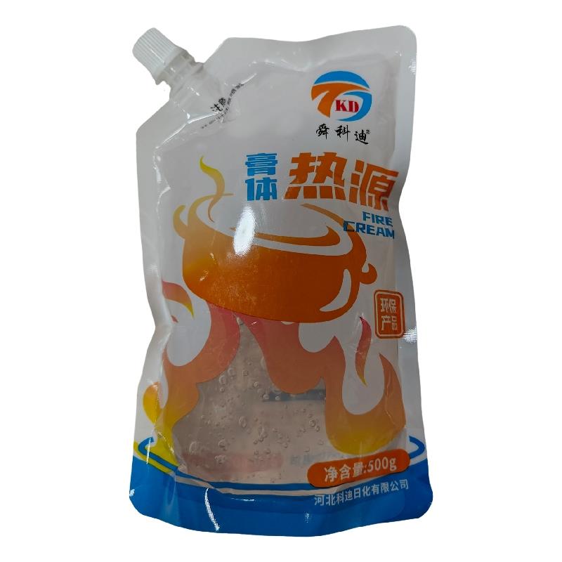 膏体热源固体酒精干锅烧烤燃料胶体户外胶体助燃酒店餐饮专用